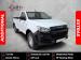 Isuzu D-Max 1.9TD single cab L manual - Thumbnail 1