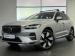 Volvo XC60 T8 Recharge AWD Plus Bright - Thumbnail 4