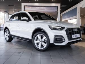 Audi Q5 40TDI quattro - Image 2
