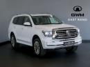 Thumbnail GWM Tank 500 2.0T HEV Ultra Luxury 4WD