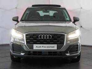 Audi Q2 30TFSI Lite Edition - Image 5