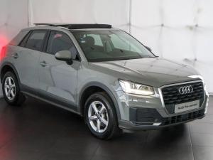 Audi Q2 30TFSI Lite Edition - Image 6