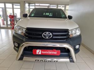 Toyota Hilux 2.7 S - Image 4