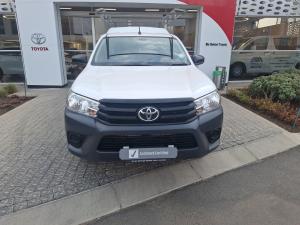 Toyota Hilux 2.0 single cab S (aircon) - Image 4