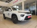 Thumbnail Toyota Urban Cruiser 1.5 XS