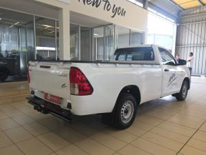 Toyota Hilux 2.4GD single cab S (aircon) - Image 2