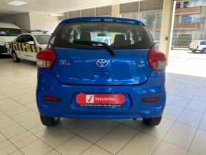 Toyota Vitz 1.0 XR manual - Image 5