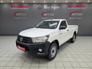 Toyota Hilux 2.4 GD-6 SR 4X4S/C - Image 11