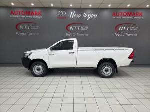 Toyota Hilux 2.4 GD-6 SR 4X4S/C - Image 13