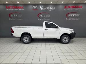 Toyota Hilux 2.4 GD-6 SR 4X4S/C - Image 3
