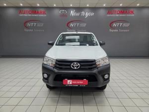 Toyota Hilux 2.4 GD-6 SR 4X4S/C - Image 4