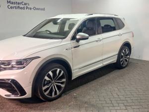 Volkswagen Tiguan Allspace 1.4 TSI R-LINE DSG - Image 3