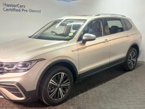 Volkswagen Tiguan Allspace 2.0 TSI Style 4MOT DSG - Image 3