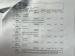 Ford Everest 2.0D BI-TURBO XLT automatic - Thumbnail 16