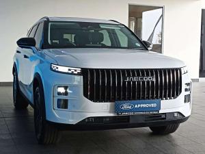 Jaecoo J7 1.5T SHS PHEV - Image 4