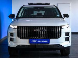 Jaecoo J7 1.5T SHS PHEV - Image 5