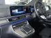 Mercedes-Benz V-Class V300d Exclusive - Thumbnail 11