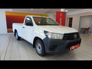 Toyota Hilux 2.4GD single cab S (aircon) - Image 1
