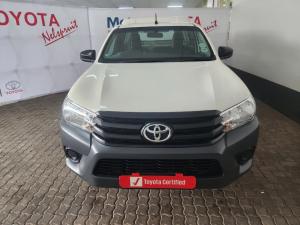 Toyota Hilux 2.4GD single cab S - Image 4