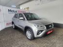 Thumbnail Toyota Urban Cruiser 1.5 Xi