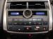 Lexus NX 300 EX - Thumbnail 16