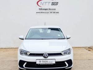 Volkswagen Polo 1.0 TSI - Image 2