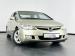 Honda Civic 1.8 VXi automatic - Thumbnail 5