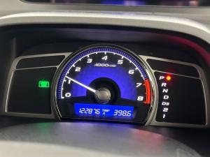 Honda Civic 1.8 VXi automatic - Image 8