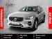 Volvo XC60 B5 AWD Essential - Thumbnail 1
