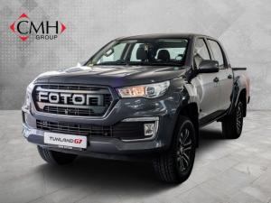 Foton Tunland G7 2.0TD double cab TL auto - Image 1