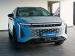 Omoda C9 1.5T PHEV Explore AWD - Thumbnail 4