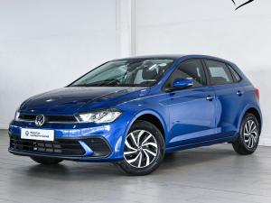 Volkswagen Polo hatch 1.0TSI - Image 1