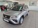 Toyota Urban Cruiser 1.5 Xi - Thumbnail 1
