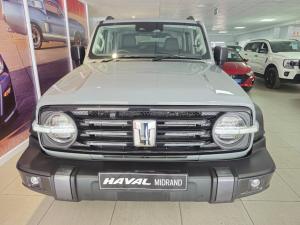 GWM Tank 300 2.4T Super Luxury 4WD - Image 2