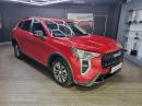 Thumbnail Haval Jolion 1.5T City Plus
