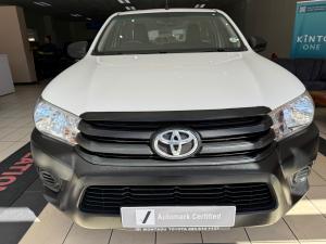 Toyota Hilux 2.4GD S (aircon) - Image 4