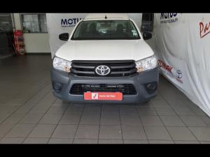 Toyota Hilux 2.0 single cab S (aircon) - Image 4