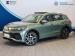 Volkswagen Tiguan 1.4TSI R-Line - Thumbnail 1