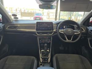 Volkswagen T-Roc 1.4TSI Design - Image 7