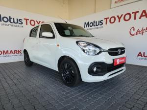 Toyota Vitz 1.0 XR manual - Image 1