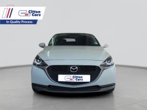Mazda MAZDA2 1.5 Active 5-Door - Image 2