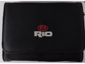 Kia Rio hatch 1.4 Tec - Image 20