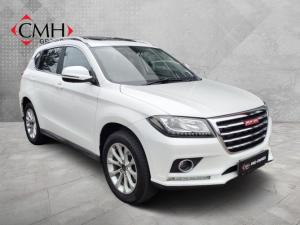 Haval H2 1.5T Luxury - Image 1