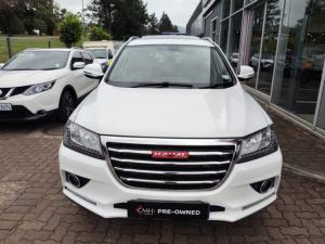 Haval H2 1.5T Luxury - Image 2