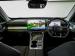 Chery Tiggo 8 1.5T CSH Plug-In Hybrid Apex - Thumbnail 6