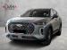 Chery Tiggo 9 2.0T Vanguard AWD - Thumbnail 1