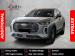 Chery Tiggo 9 2.0T Vanguard AWD - Thumbnail 1