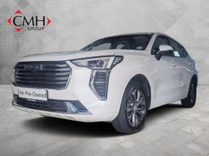 Haval H2 1.5T City auto - Image 1