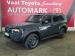 Toyota Land Cruiser Prado 2.8GD VX-R - Thumbnail 3