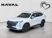 Haval H6 1.5T HEV Luxury - Thumbnail 1